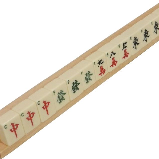 Wooden Mah Jongg Trays